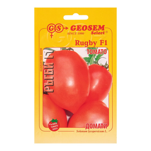 Rugby F1 1000 sem. Geosem, hibrid cu maturizare timpurie