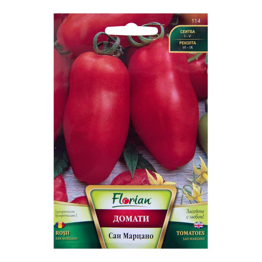 Seminte Tomate San Marzano 0.5g, Florian