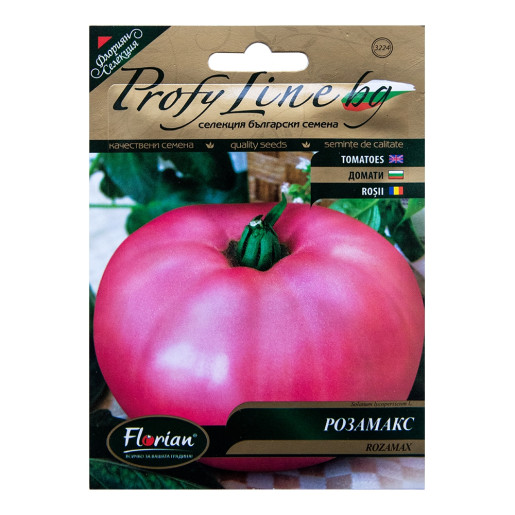 Seminte Tomate Rozamax 0.5g, Florian