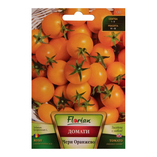Seminte Tomate Cherry Idil  Orange 0.3g, Florian