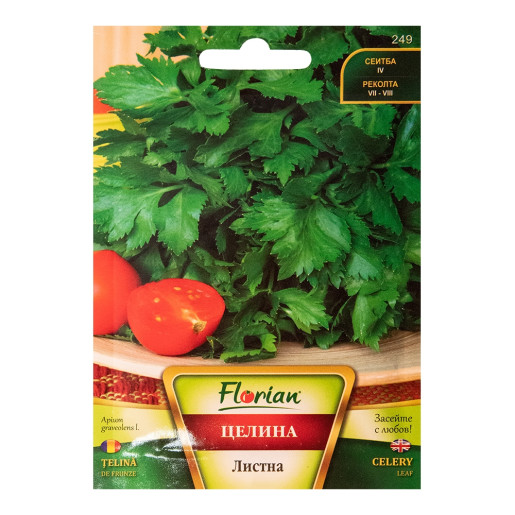 Seminte Telina De Frunze 2g, Florian