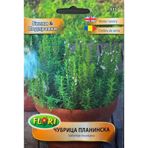 Seminte Cimbru de Iarna 0.2gr, Florian