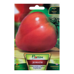 Seminte Tomate Inima de Bivol 0.5g, Florian
