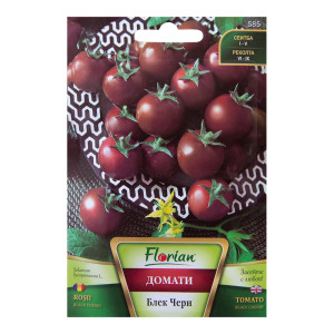 Seminte Tomate Black Cherry  Idil  0.3g, Florian