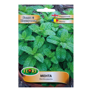Seminte Menta 0.5gr Florian