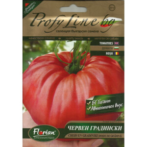 Seminte Rosii de Gradina Gigant 0.5gr, Florian