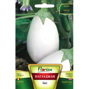 Seminte Vinete albe 1gr, Florian