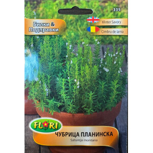 Seminte Cimbru de Iarna 0.2gr, Florian