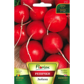  Seminte ridichi CHERVENI EDRI 5 gr, FLORIAN