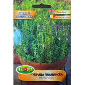 Seminte Cimbru de Iarna 0.2gr, Florian